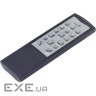 Акустична система Genius SW-HF5.1 4500 II (31730015400)