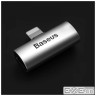 Перехідник L46 Lightning (1 Male / 2 Female) (CAL46-S1) Black-Silver Baseus (CAL46-S1)