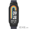 Ремінець до фітнес браслета Armorstandart Braided Solo Loop для Xiaomi Smart Band 10/9/8 (ARM86881)