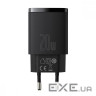 Зарядний пристрій Baseus Compact Quick Charger U+C 20W EU Black (CCXJ-B01)