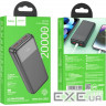Повербанк HOCO J121A Fast 20000mAh Black (6942007608992)