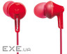 Навушники Panasonic RP-HJE125E-R