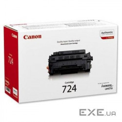 Картридж Canon 724 black (6K) LBP-6750dn (3481B002)