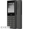 Мобильный телефон HMD 130 Music DS Dark Grey, 2.4" (320x240) TFT / кнопочный моноблок / Unisoc 6531F