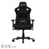 Крісло ігрове Anda Seat Kaiser Frontier Fabric Size XL Black (AD12YXL-17-B-F-B02)
