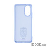 Чохол до мобільного телефона Armorstandart ICON Case Realme C67 4G Lavender (ARM73860)