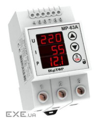 Реле напруги DigiTOP DigiTop MP-63A