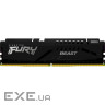 Модуль пам'яті KINGSTON FURY Beast EXPO Black DDR5 5600MHz 64GB (KF556C36BBE-64)
