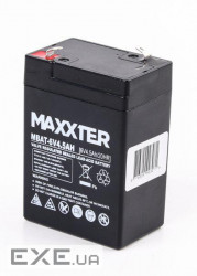 Акумуляторна батарея MAXXTER MBAT-6V4.5AH (6В 4.5Аг )