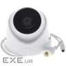 Камера відеоспостереження Hikvision DS-2CD1343G0-I (2.8) (DS-2CD1343G0-I (DS-2CD1343G0-I (2.8 мм))