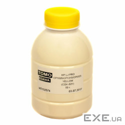 Тонер HP LJ PRO CP1025/CP1215/CP5525 50g YELLOW Chemical Tomoegawa (CGK-02Y-050)