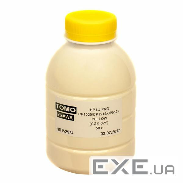 Тонер HP LJ PRO CP1025/CP1215/CP5525 50g YELLOW Chemical Tomoegawa (CGK-02Y-050)
