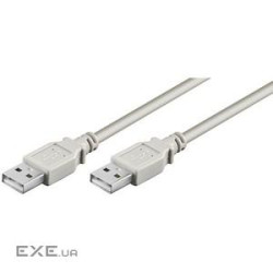 Кабель пристроїв USB2.0 AM / M 5.0m (75.09.3377-60)