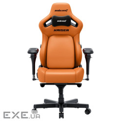 Крісло ігрове Anda Seat Kaiser 4 V2 PVC Size XL Orange (AD12YDDC-XLL-20-O-PV/C-03)