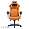 Крісло ігрове Anda Seat Kaiser 4 V2 PVC Size XL Orange (AD12YDDC-XLL-20-O-PV/C-03)