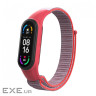Ремінець нейлоновий ArmorStandart для Xiaomi Mi Band 7/6/5/4 Grey / Red (ARM67853)