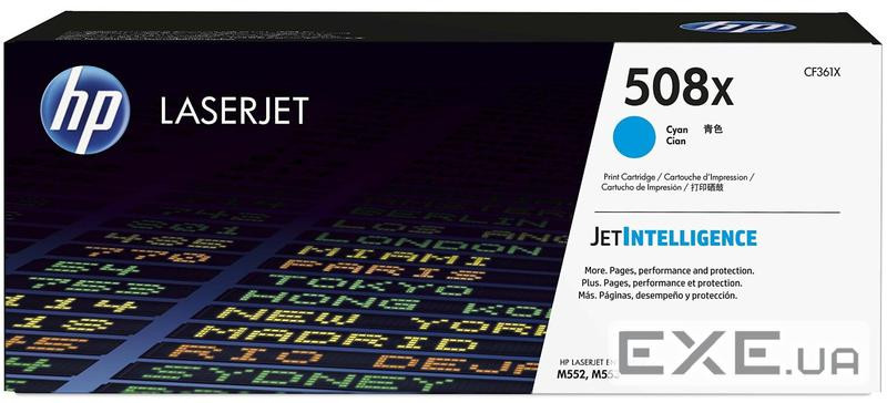 Картридж HP CLJ 508X Cyan M552dn/M553dn/n/x (CF361X)