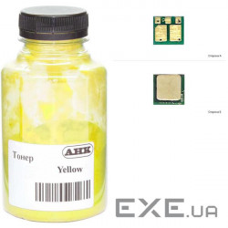 Тонер HP CLJ M180/181 35г Yellow +chip AHK (1505184)