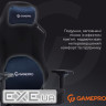 Крісло ігрове GamePro FGC750B Size L Fabric Black