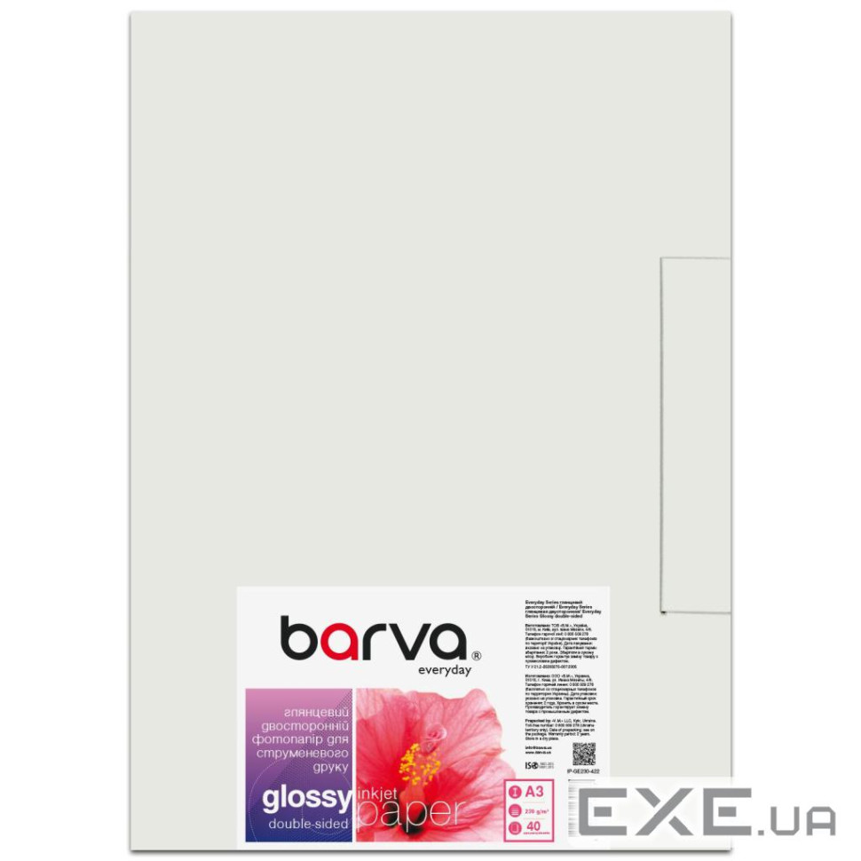 Фотопапір Barva A3, Everyday, Glossy, double-sided, 230 g/m2, 40c (IP-GE230-422)