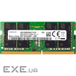 SAMSUNG 32GB DDR4 3200MHz SODIMM (M471A4G43BB1-CWE)