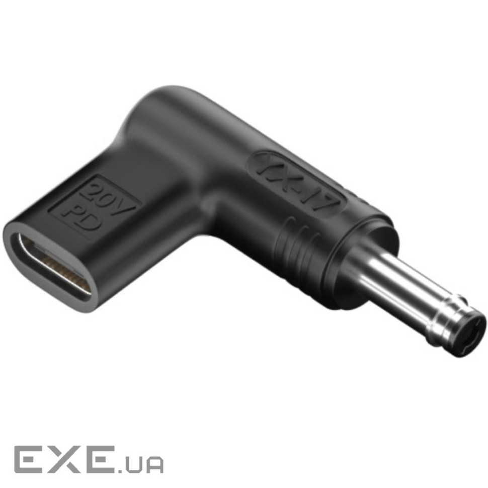 Перехідник живлення для ноутбуків 20V Power Delivery Type-C -> DC 4.8*1.7мм (S1044) (S1044)