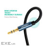 UGREEN AV112 3.5mm Male to 3.5mm Male Cable Gold Plated Metal Case with Braid 2m Blue (10687)