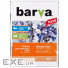 Плівка для друку Barva A4 (IF-M100-040)