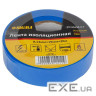Ізоляційна стрічка Sigma ПВХ синя 0.13мм*19мм*20м Premium (8411411)