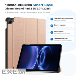 Чохол до планшета BeCover Smart Case Xiaomi Redmi Pad 2 SE 9.7" (2026) Rose Gold (715831)
