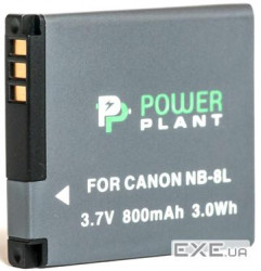 Акумулятор до фото / відео PowerPlant Canon NB-8L (DV00DV1256)