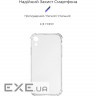 Чохол для моб. телефону Armorstandart Air Force Apple iPhone Xr Transparent (ARM62370)