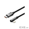 Дата кабель USB-C to Lightning 1.0m 20W 90 corner black Baseus (CAVP000201)