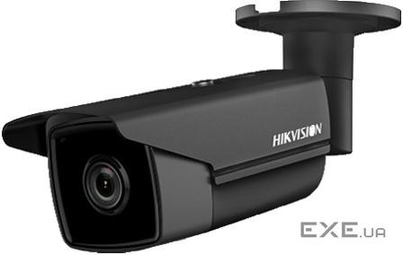 4 Мп IP з WDR Hikvision DS-2CD2T45FWD-I8 (4 мм ) Black (DS-2CD2T45FWD-I8 (4 мм) Black)
