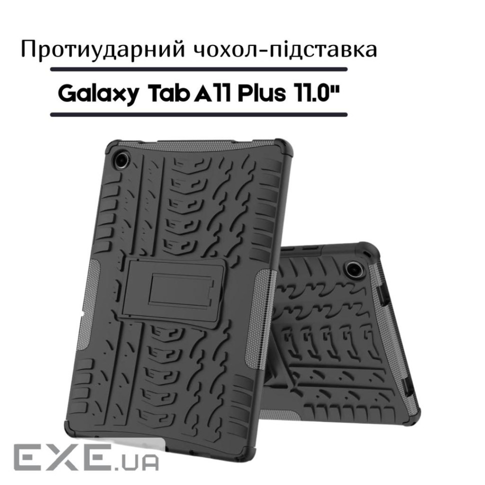 Чохол до планшета BeCover Armor Stand Samsung Galaxy Tab A11 Plus SM-X236B 11.0" Blue (713948)