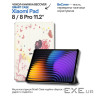Чохол до планшета BeCover Smart Case Xiaomi Pad 8 / 8 Pro 11.2" Fairy (714585)