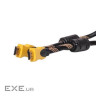 Кабель мультимедійний HDMI M to HDMI M 7.0m PowerPlant (KD00AS1198)