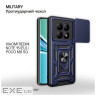 Чохол до мобільного телефона BeCover Military Xiaomi Redmi Note 15 5G (EU) / Poco M8 5G Blue (715858