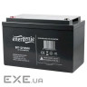 Акумуляторна батарея ENERGENIE BAT-12V100AH (12В, 100Ач)