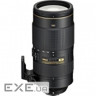 Об"єктив Nikon 80-400mm f/4.5-5.6G ED AF-S VR (JAA817DA)