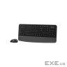 Комплект A4Tech FG2500S Plus Wireless UA Grey (4711421003261)