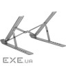Підставка для ноутбука HiSmart SX-LS101 (HS083274)