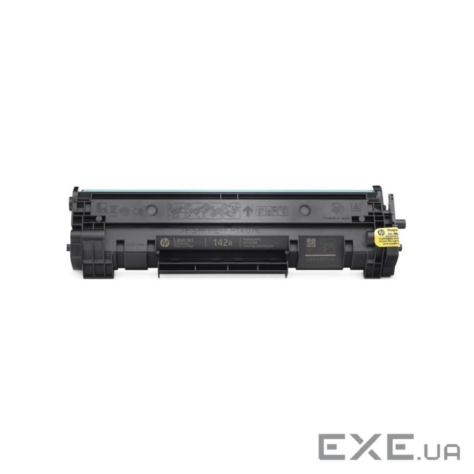 Корпус картриджу Canon HP W1420 Empty Virgin (C_VIRGIN_W1420)