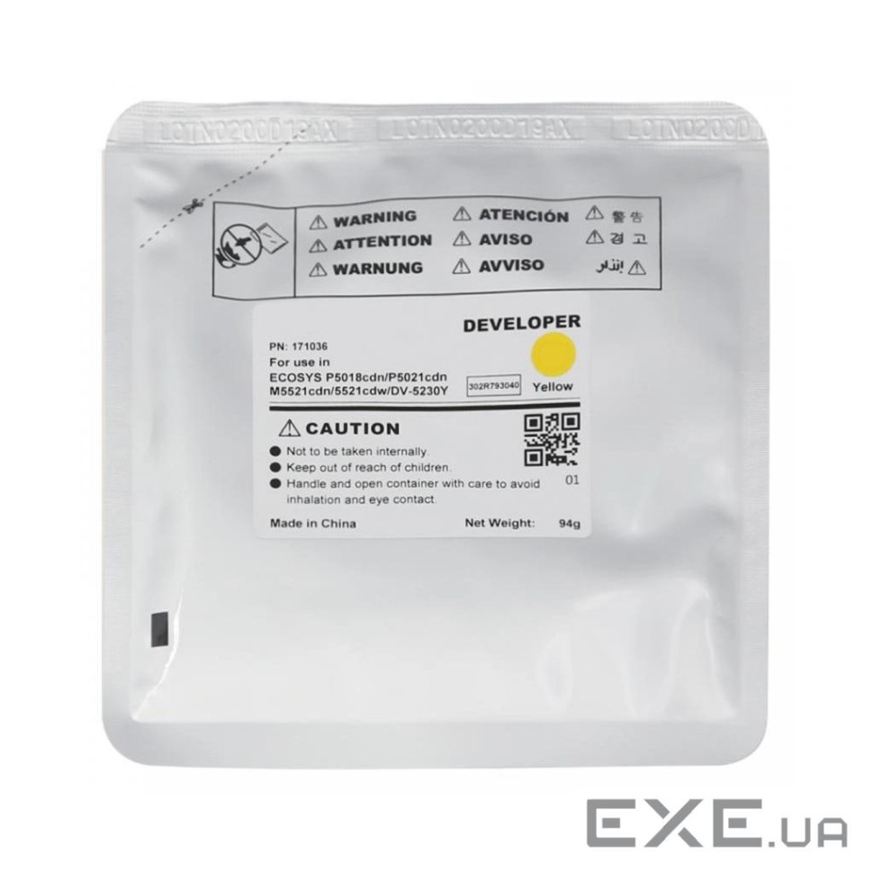 Девелопер Kyocera Ecosys P5021, DV-5230Y 94г, yellow, 302R793040 CET (CET171036)