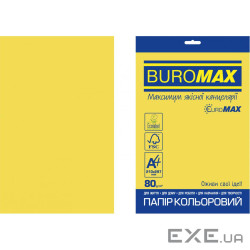 Папір Buromax А4, 80g, INTENSIVE yellow, 20sh, EUROMAX (BM.2721320E-08)