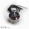 Двигун для дрона Emax ECO II 4215 520KV (0101096100)