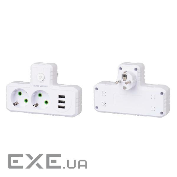 Розетка трійник Т-подібний із заземленням F302-White, 2 розетки+3USB(1А), 2500W, 10A, 110-250V~Max, ), 2500W, 10A, 110-2