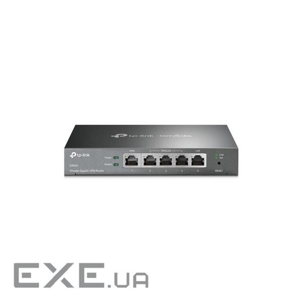 Маршрутизатор TP-Link ER605