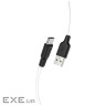 Кабель HOCO X21 Plus USB to Type-C 3A, 2m, silicone, silicone connectors, Black+Whit (6931474713889)