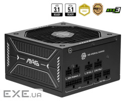 Блок питания MSI 650W (MAG A650GL PCIE5) (MAG A650GLS PCIE5)